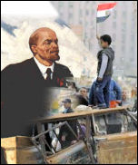 Revolution invokes Lenin